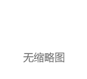 ada鍙戦煶鍒板簳鏄?quot;鑹捐揪&quot;杩樻槸&quot;闃胯揪